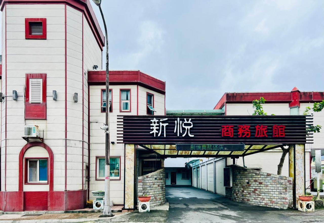 Shinyes Motel Szuao Kültér fotó