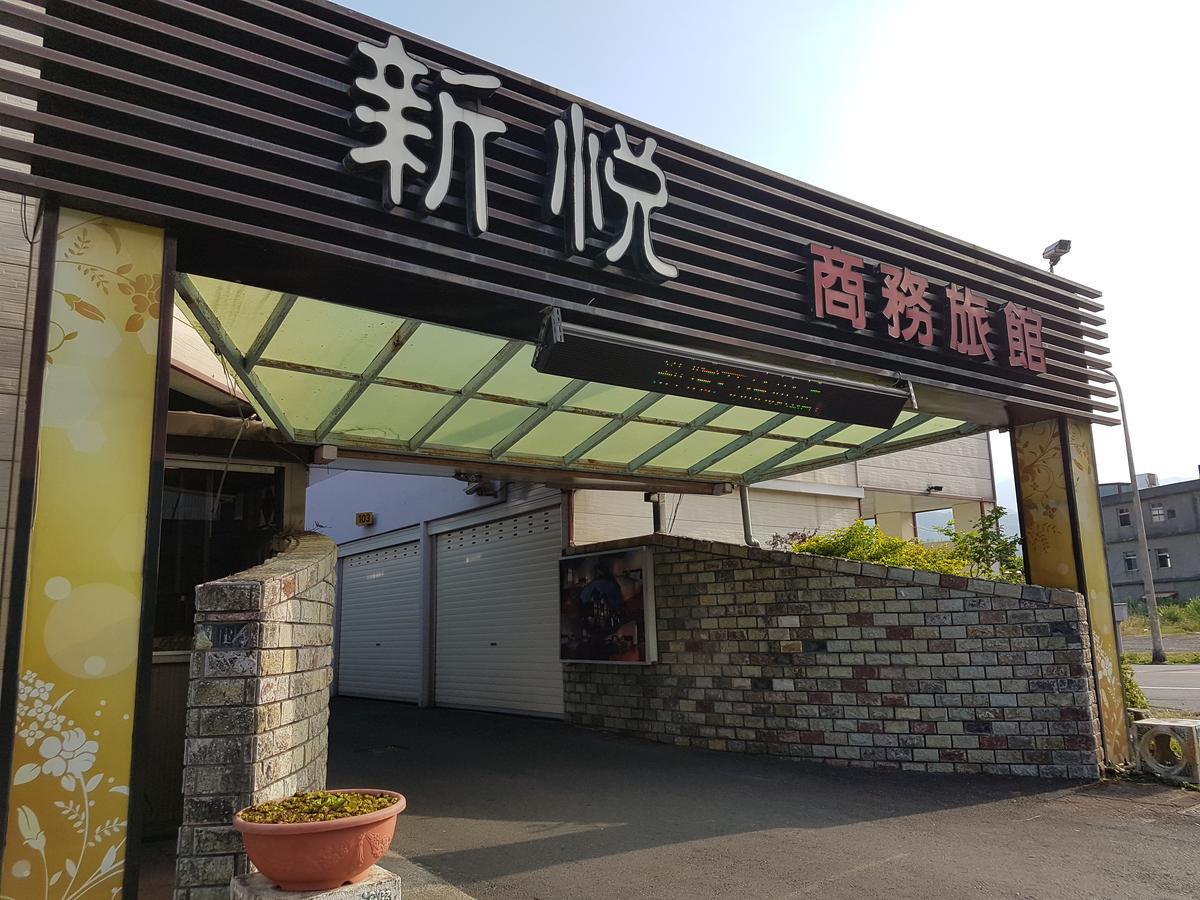 Shinyes Motel Szuao Kültér fotó